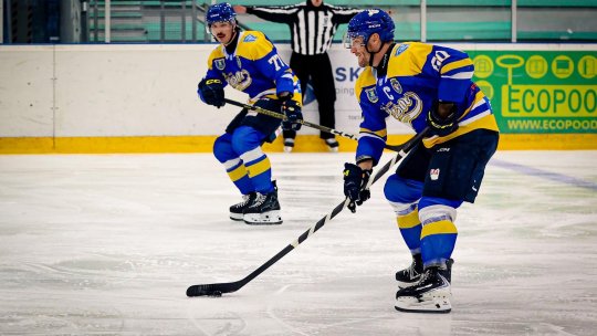 Hochei: Corona Brașov debutează cu victorie în Cupa Continentală