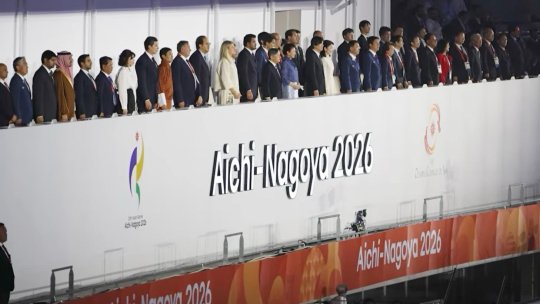 Jocurile Asiatice, deschise la Nagoya cu o participare record
